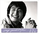 Say goodbye Ʊ�� 2.5