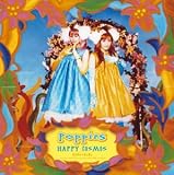 HAPPY COSMOSのCDジャケット