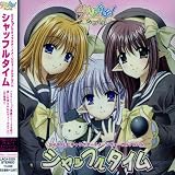 Unlimited WorldのCDジャケット