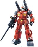 MG 1/100 ガンキャノン
