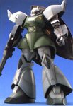 MG 1/100 ゲルググ (量産型) MS-14A