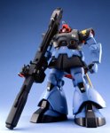 MG 1/100 リックドム MS-09R