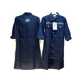 Girls Sizes 7 8 10 12 14 Embroidered Western Dress by Blue Classic