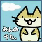 深霧の楽園のCDジャケット