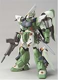HG 1/144 ���� �ϥ��ޥ˥塼��