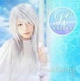 SUPPURATION-CORE-��CD���㥱�å�