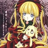 モノクロセカイのCDジャケット