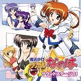 ���ä�Stand by you��CD���㥱�å�