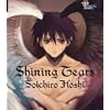 Shining Tears��CD���㥱�å�