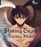 Shining Tears��CD���㥱�å�