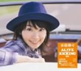 M・A・M・AのCDジャケット