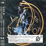 Life's like a love songのCDジャケット