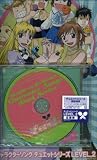 FaithのCDジャケット