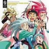 月のTRAGEDYのCDジャケット
