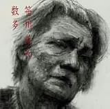 止めないでのCDジャケット