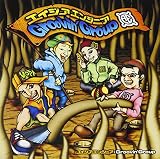 Grooving LoopのCDジャケット
