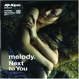 Summer MemoryのCDジャケット