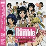 School Rumble 4 Ever��CD���㥱�å�