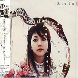 decay (English version)のCDジャケット