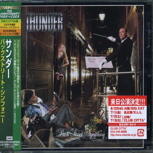 Thunder - Back Street Symphony - Zortam Music