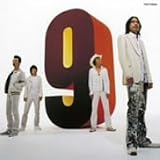 暴れだすのCDジャケット