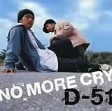 NO MORE CRYのCDジャケット