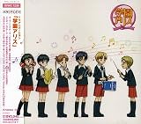 VenusのCDジャケット