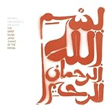 Dance Of The Infidel