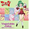Vegetable Juice��CD���㥱�å�