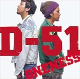 HARMONYのCDジャケット
