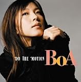 With UのCDジャケット