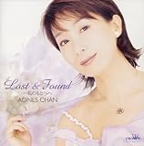 2番目のしあわせのCDジャケット