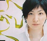 ループのCDジャケット