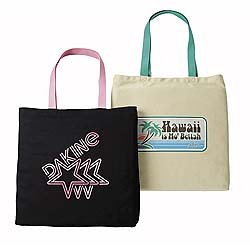 Dakine Girls Bahamas Tote by Dakine