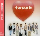 touch(Ä̾ïÈ×)