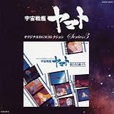 ��ޥ�!!�����ʤ�ιΩ����CD���㥱�å�