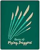 House of Flying Daggers - Limited Edition packaging (Exclusive to Amazon.co.uk)