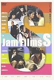 ���� Jam Films S