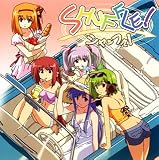 YOUのCDジャケット