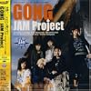 GONG��CD���㥱�å�