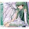 Healing ship��CD���㥱�å�
