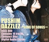 Lyrical FeelingのCDジャケット