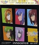innocence��CD���㥱�å�