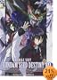 �@����m�K���_��SEED DESTINY 12 [DVD]