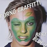 渦のCDジャケット