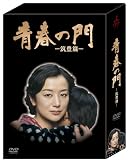 ���ڵ��� �Ľդ���-��˭��- DVD-BOX