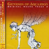 Genesis of AquarionのCDジャケット