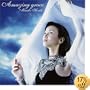 �A���C�W���O�E�O���C�X (DVD�t)