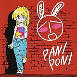 肉球慕情のCDジャケット