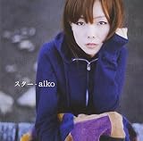 蝶の羽飾りのCDジャケット
